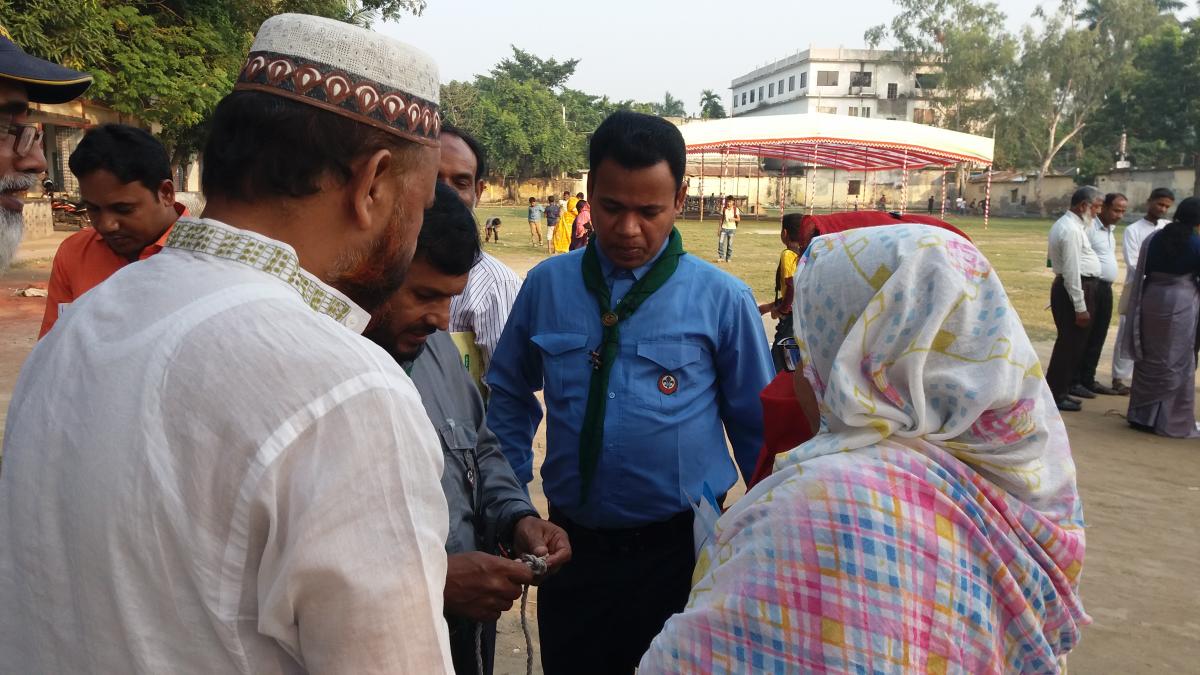 ইউনিট পরিদর্শন