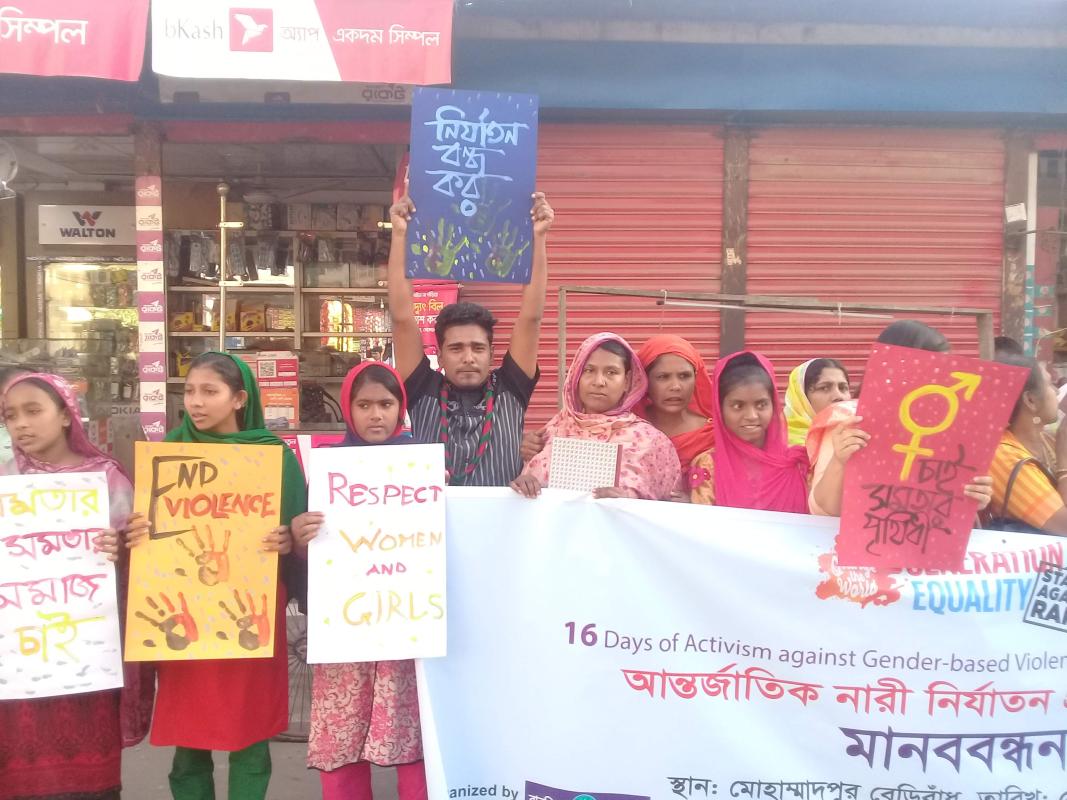 Gender Equality : Human Chain to Stop Violence Against Women