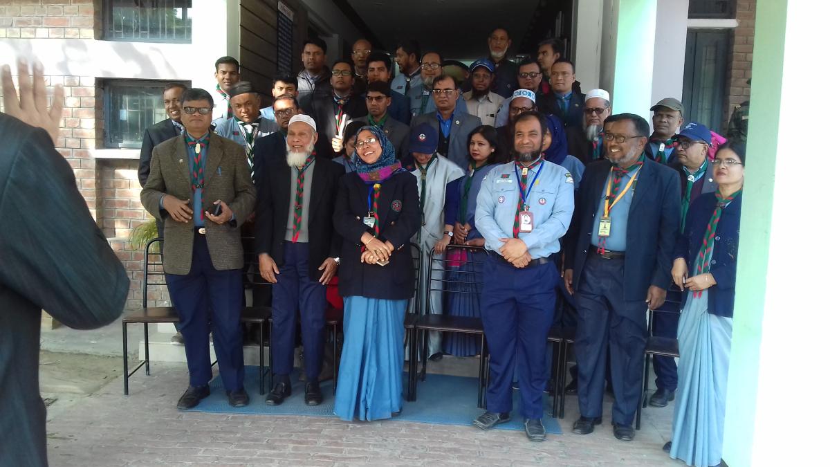 আর্থিক ব্যবস্থাপনা কোর্স 