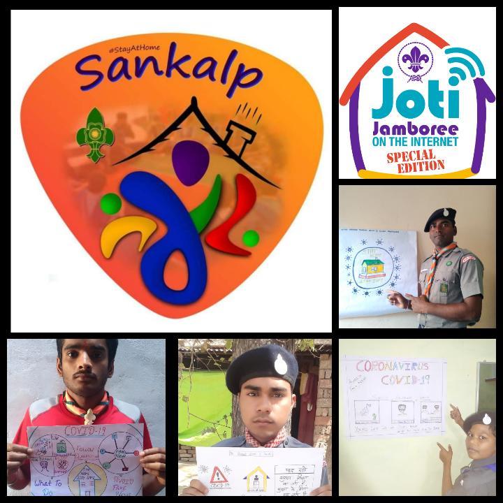 sankalp by scout guide 