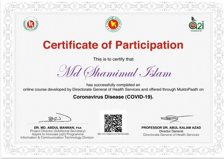 certificate of participation 