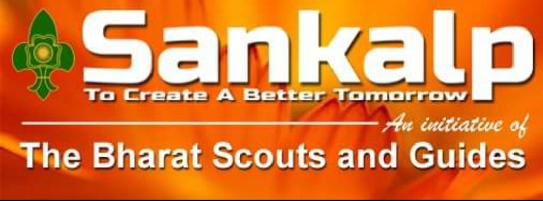 "SANKALP" to Create a Better Tomorrow Challenge 4 – #Goorgani