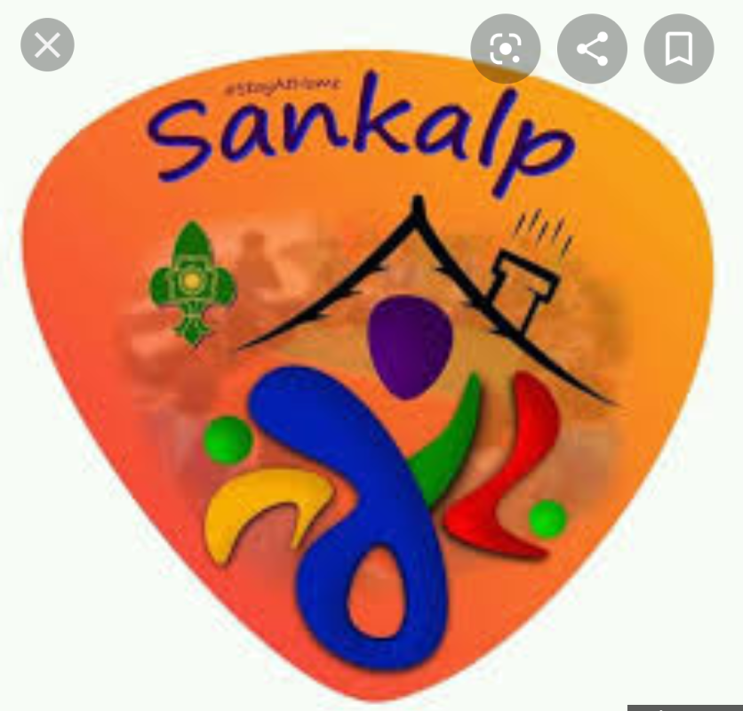 Sankalp "STAY HOME STAY SAFE"
