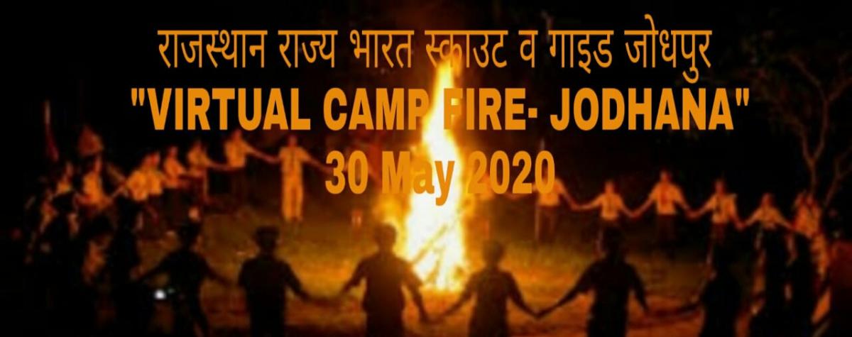 sankalp project group c earth hour challenge virtual campfire 