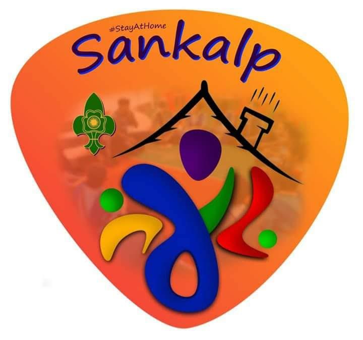 sankalp project BSG udupi Karnataka state India 