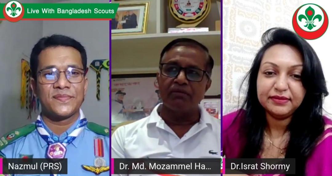 স্কাউট হেলথ টকঃ পর্ব-২০