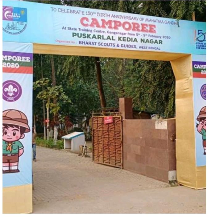 participant Camporee