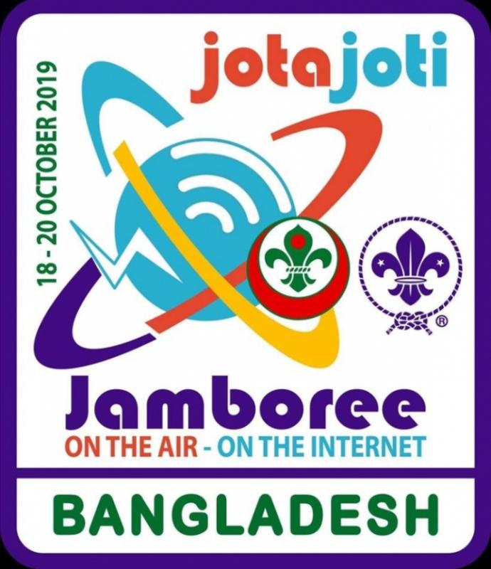 Jamboree on the Air, Jamboree on the Internet- 2019