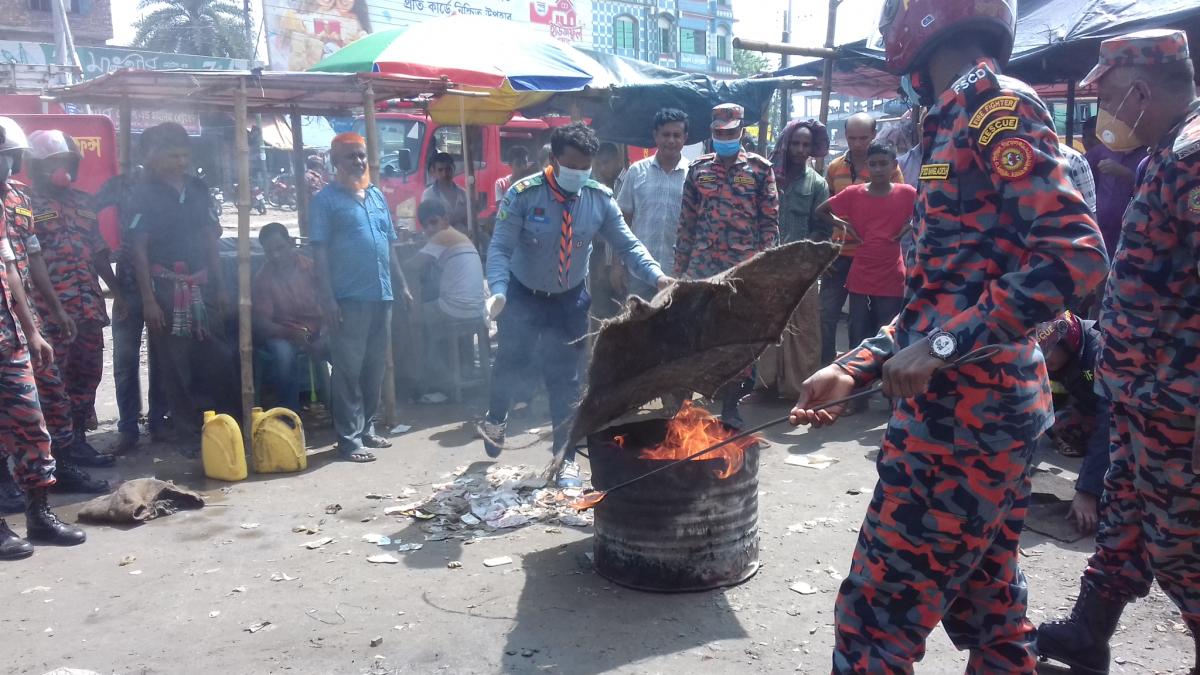 আগুন নেভানোর মহড়া ২০২০