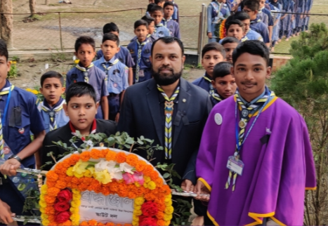 ২১শে ফেব্রোয়ারি