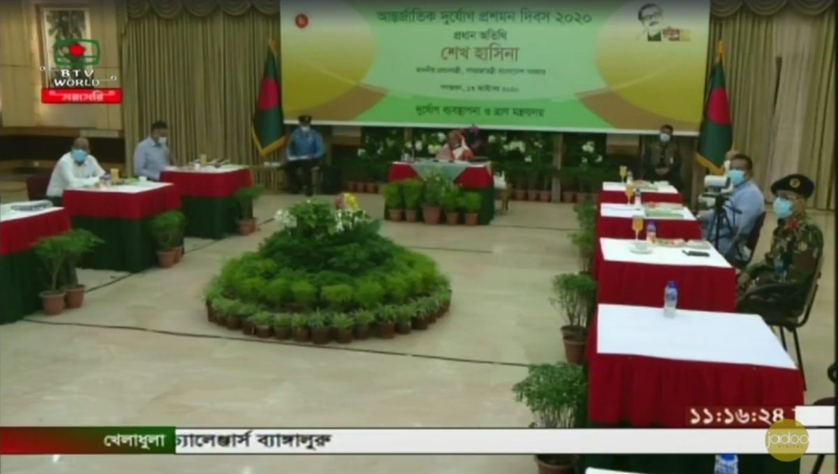 International Disaster Mitigation Day 2020