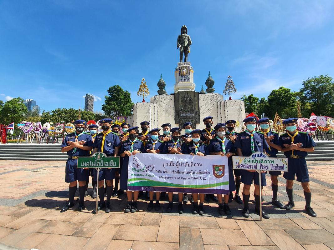 ร่วมกิจกรรมวางพวงมาลา