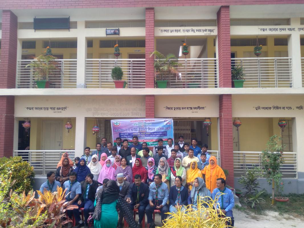 বাংলাদেশ স্কাউটস, খুলনা অঞ্চলের সহযোগিতায় ও বাংলাদেশ স্কাউটস, মেহেরপুর জেলা স্কাউটস এর ব্যবস্থাপনায় মুজিবনগর উপজেলার মুজিবনগর মডেল সরকারি প্রাথমিক বিদ্যালয়ে ৭ থেকে ১১ জানুয়ারি ৩৯৭ তম কাব স্কাউট ইউনিট লিডার বেসিক কোর্স অনুষ্ঠিত হয়।