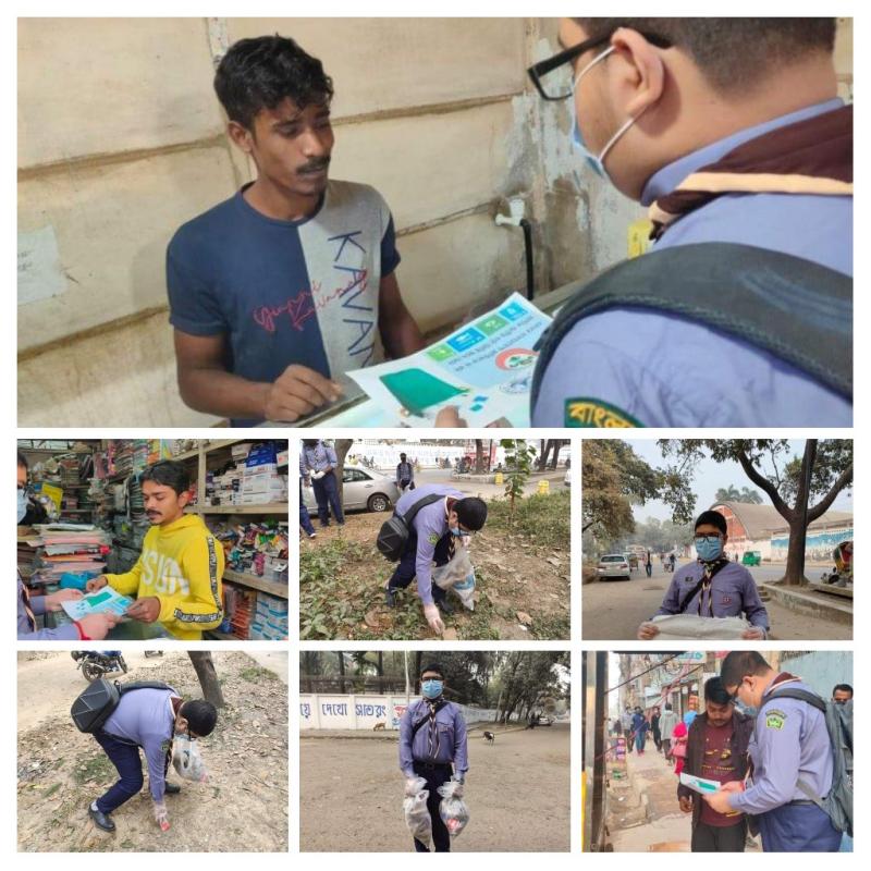 প্লাস্টিক টাইড টার্নার চ্যালেঞ্জ (সমাজ সেবা-সমাজ উন্নয়ন)