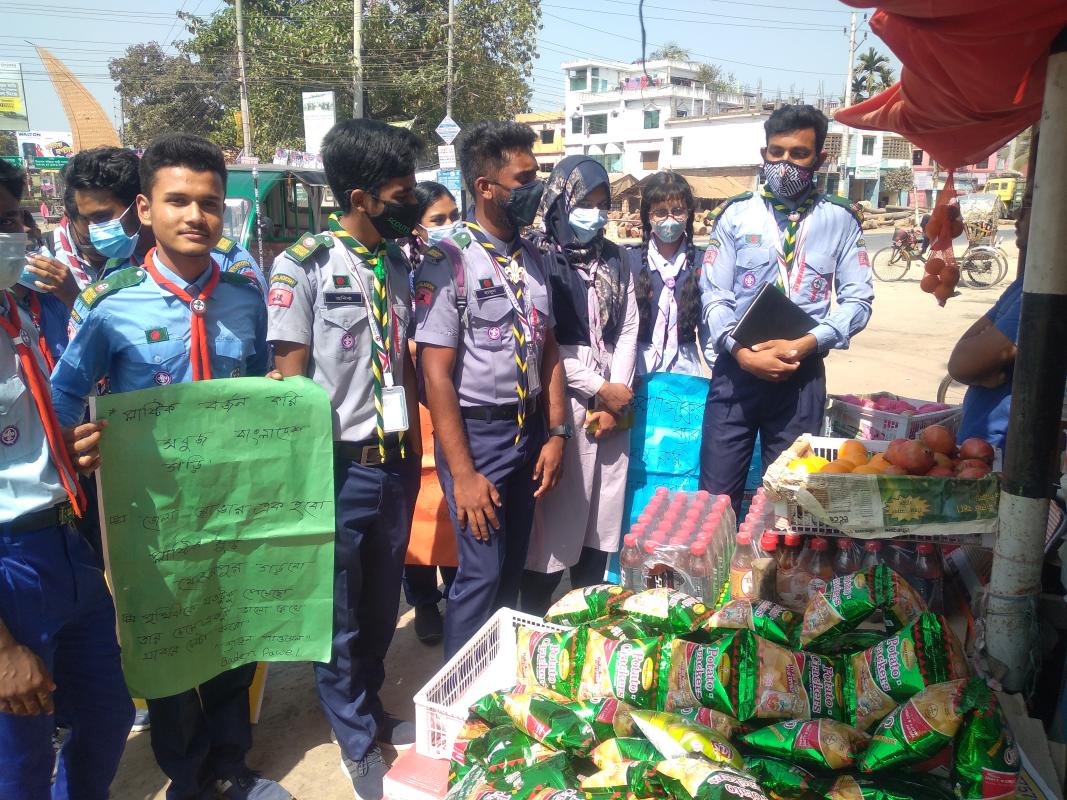 প্লাস্টিক টাইড টার্নার চ্যালেঞ্জ ব্যাজ চ্যাম্পিয়ন পর্যায়ে