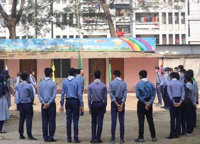 সাপ্তাহিক ট্রুপ মিটিং 