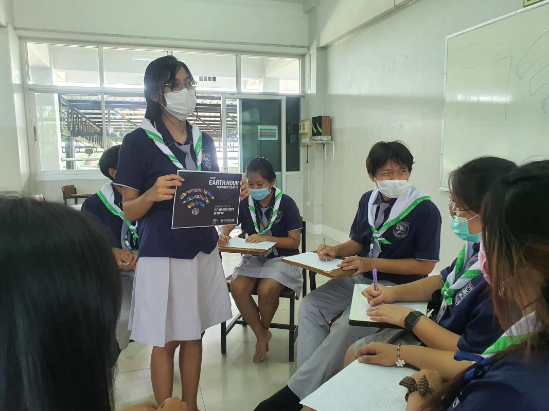 อบรมรณรงค์ Earth Hour