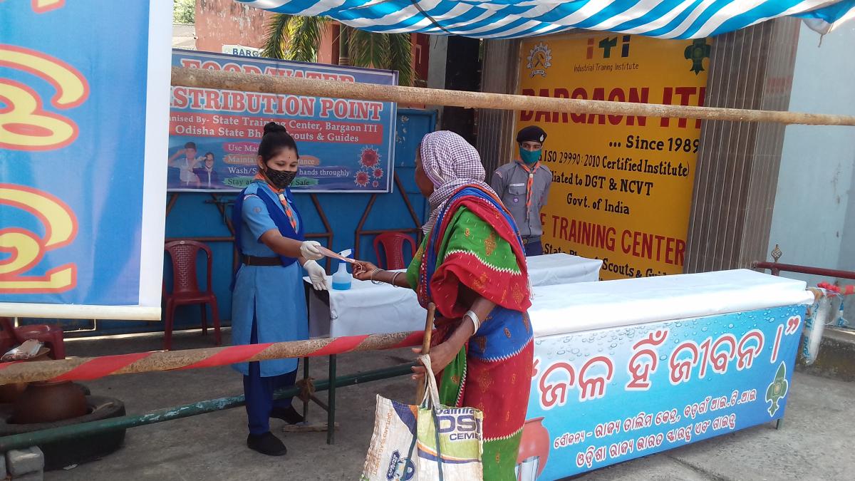 Water/Food distribution point