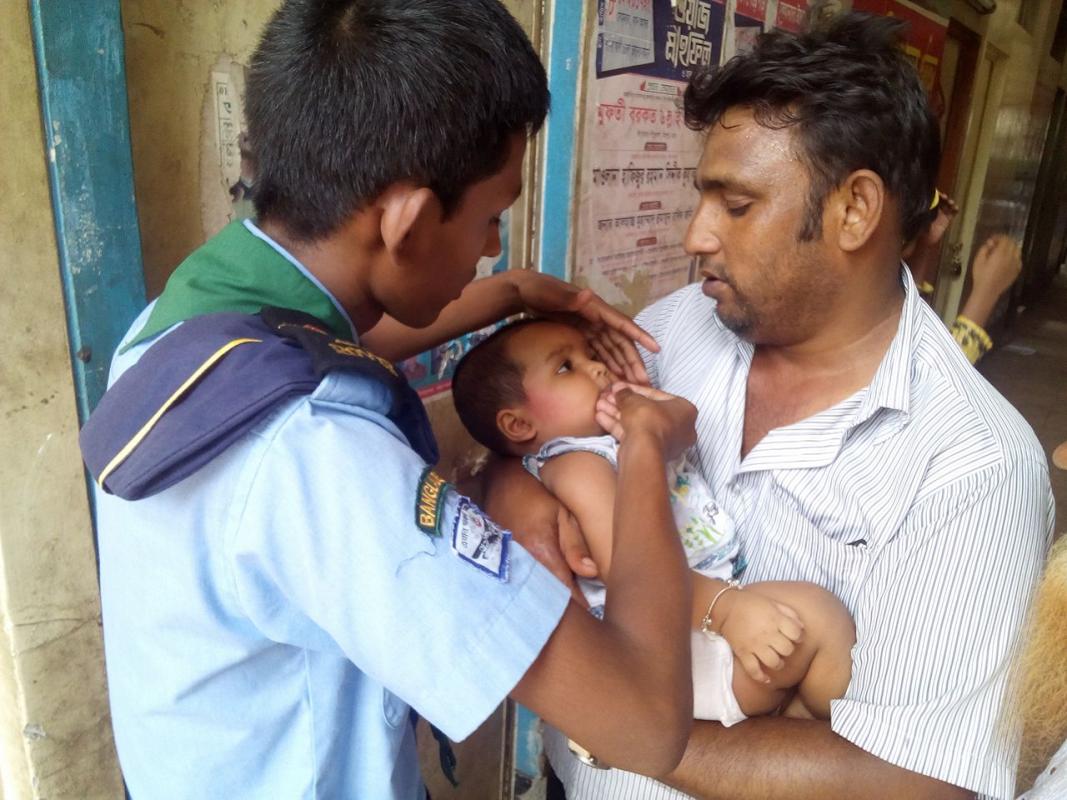 টিকাদান কর্মসূচি ২০২০