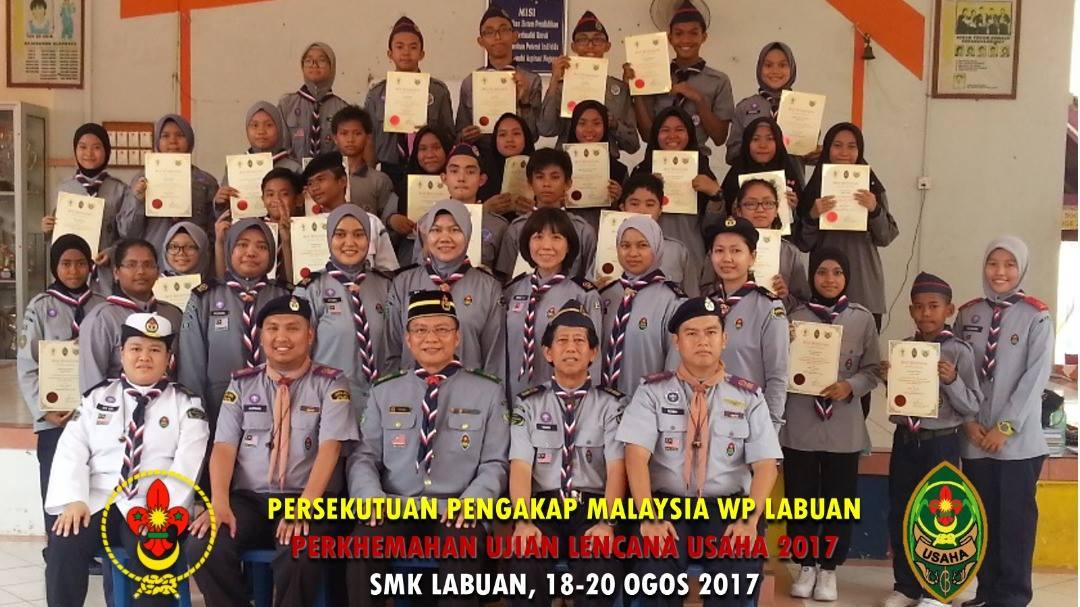 Perkhemahan Ujian Lencana Usaha SMK Labuan 2017