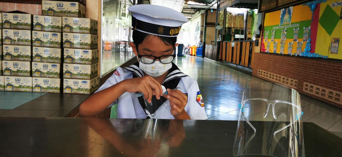 จิตอาสา ทำ Faceshield