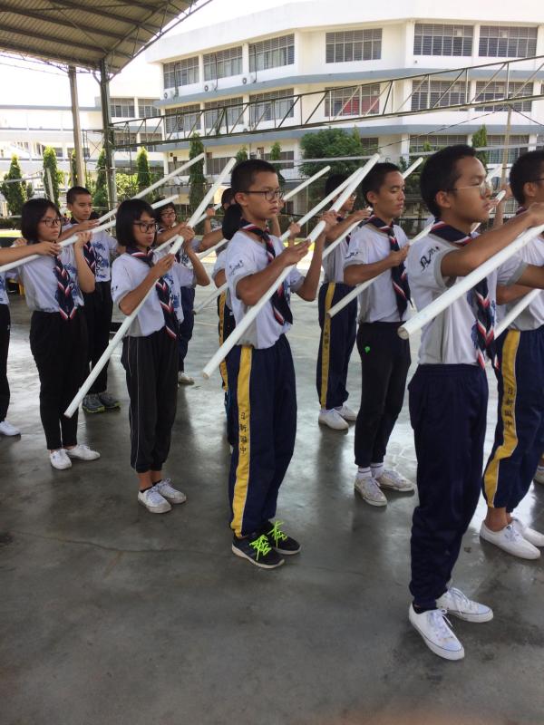 Jit Sin Scout 2019 Achievement Camp