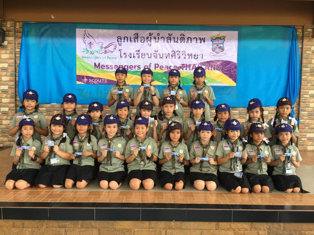 ถ่ายภาพและร่วมแสดงความยินดี