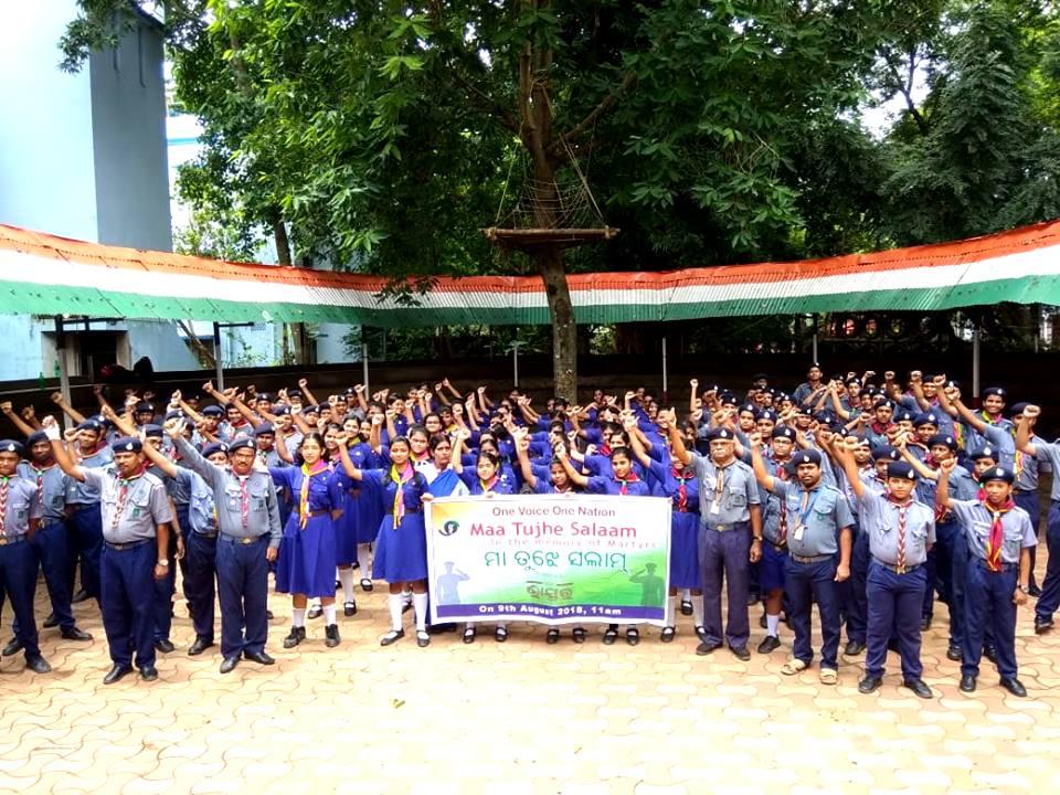 KRANTI DIWAS 2018