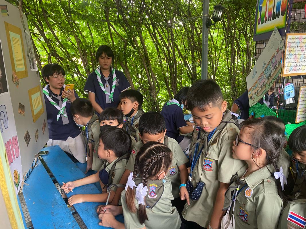 กิจกรรมวันปิยมหาราช รัชกาลที่5