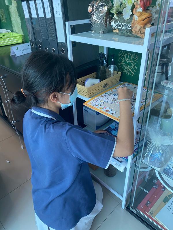 ทำความดี