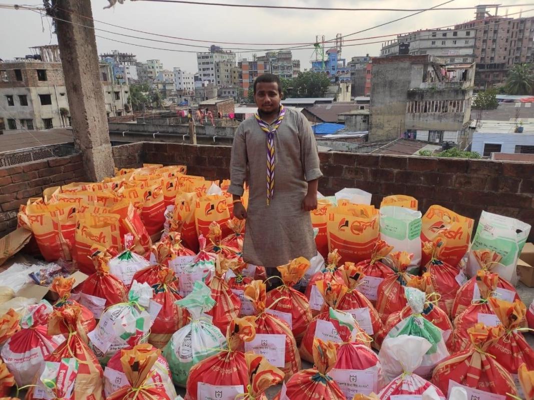"সবার জন্য ঈদ ২০২০"