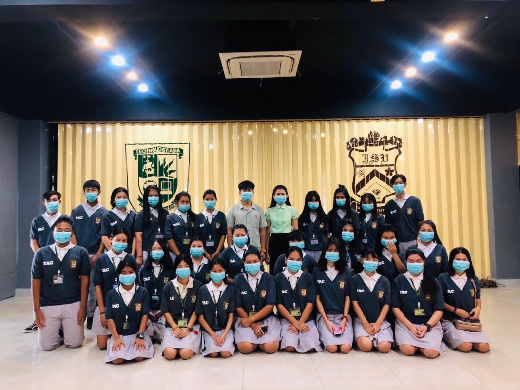 การดูแลตนเองจากฝุ่นpm2.5