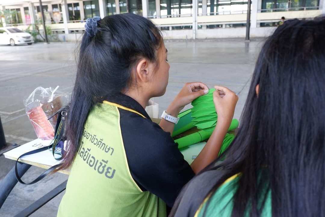 กิจกรรมทำพานไหว้ครู