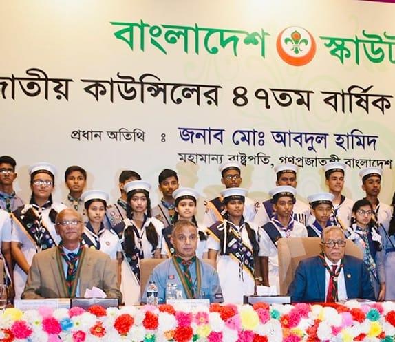 Bangladesh Scouts 