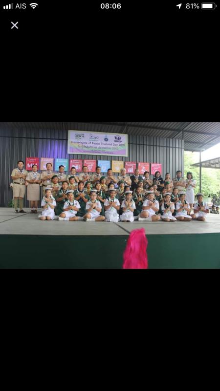 Peace Day 2019