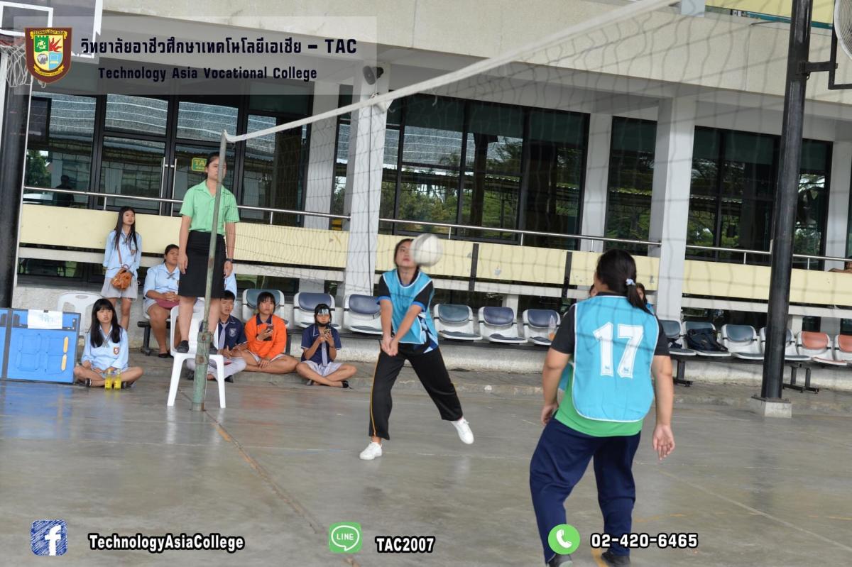 กิจกรรม