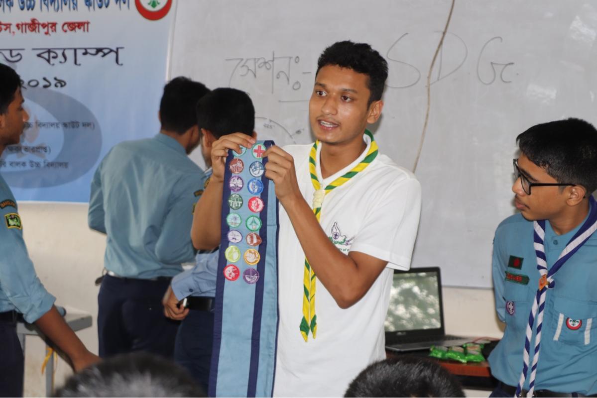 ব্যাজ কোর্স 2019