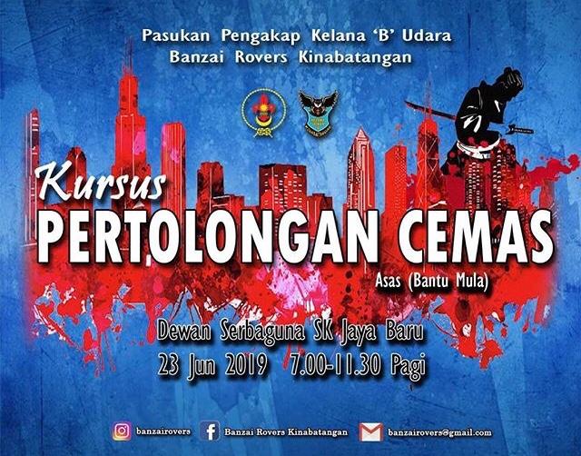Kursus Pertolongan Cemas Asas Bantu Mula World Scouting