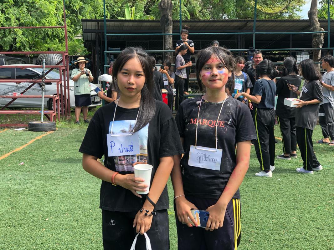 กิจกรรมรับน้อง