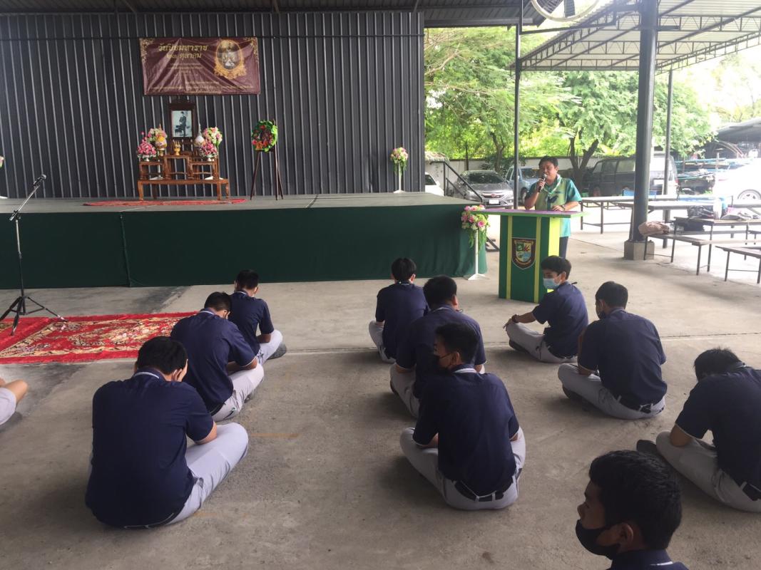 กิจกรรมวันปิยะมหาราช