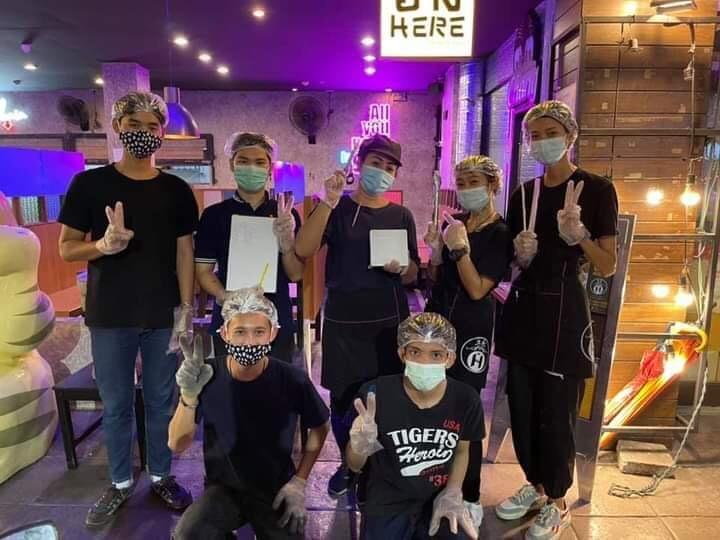 จิตอาสา