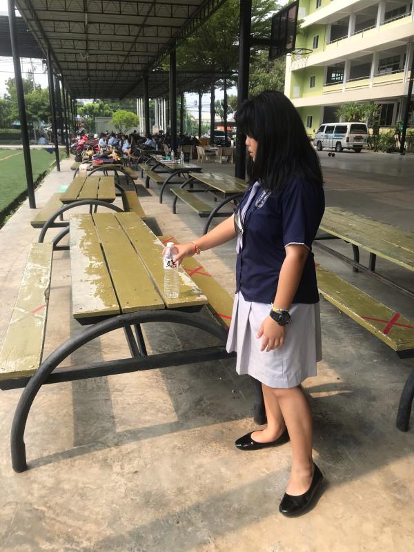 เก็บขยะ