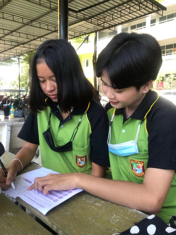 จิตอาสาสอนงานเพื้อน