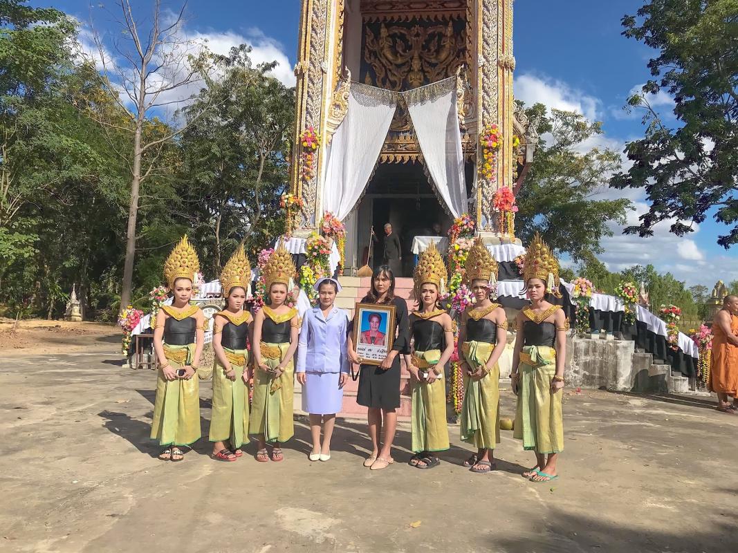 รำหน้าไฟ