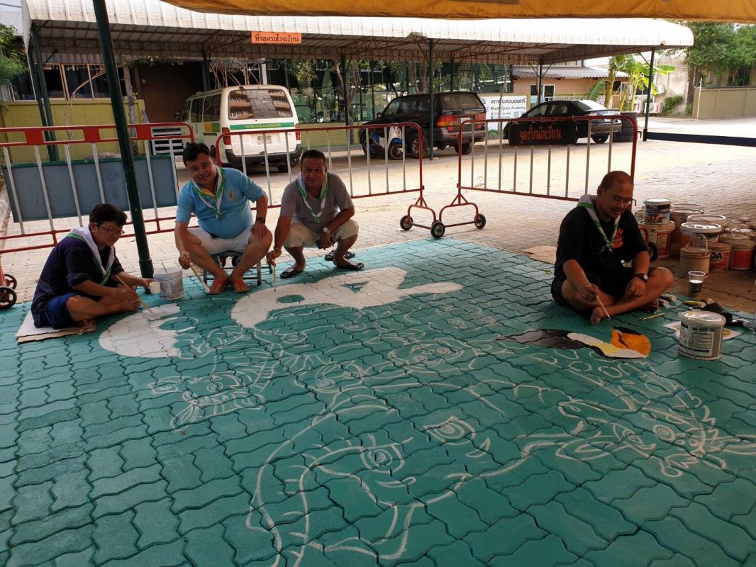 ทาสีพื้นโรงเรียน