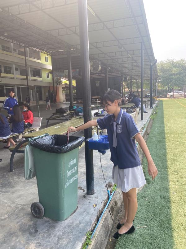 ทำความดี