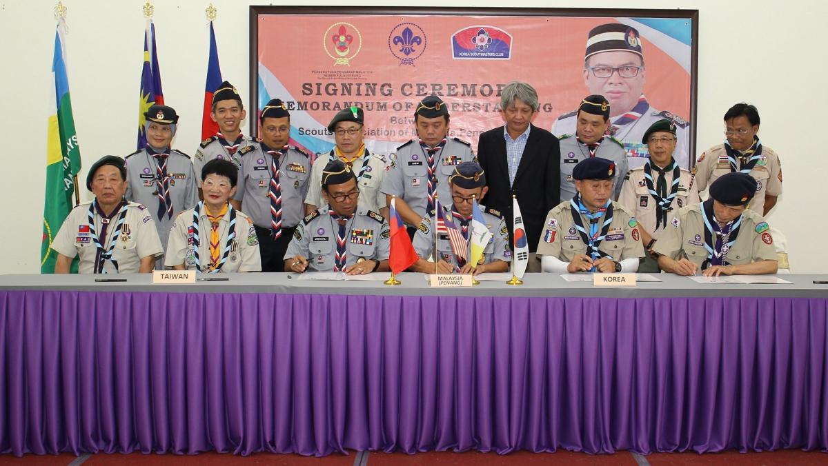 Signing Ceremony of the Memorandum of Understanding