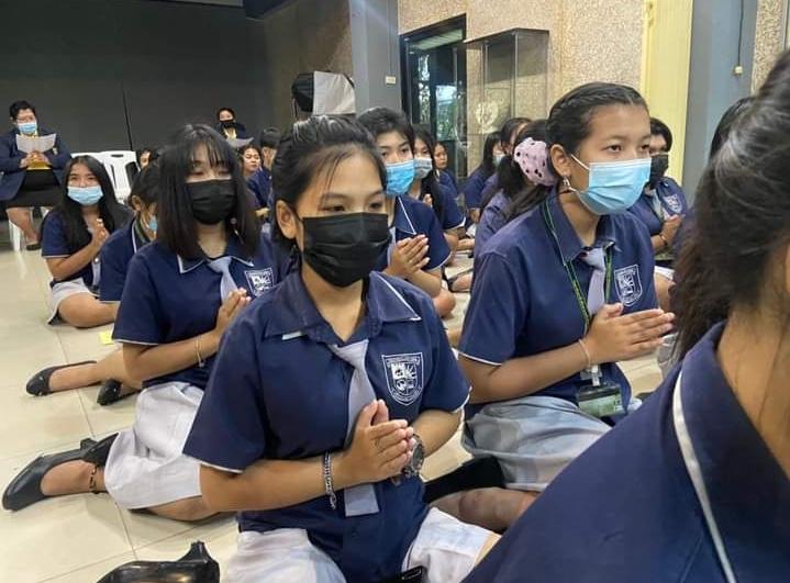 กิจกรรม