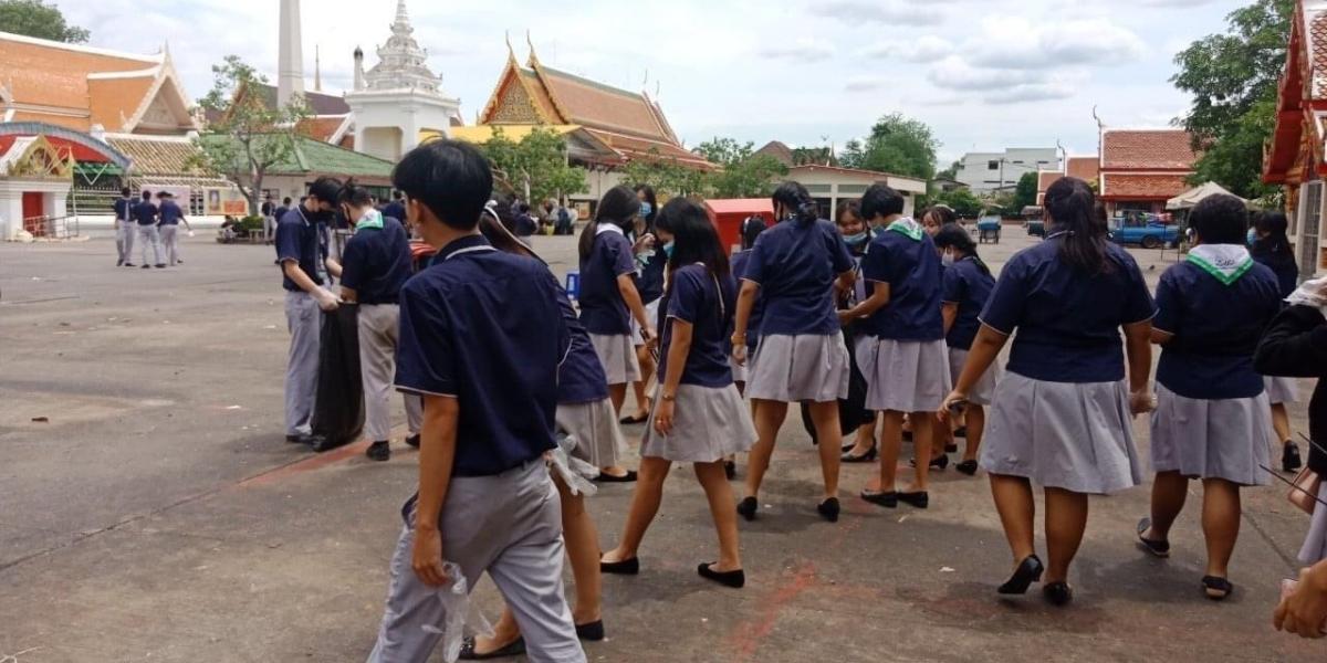 จิตอาสา