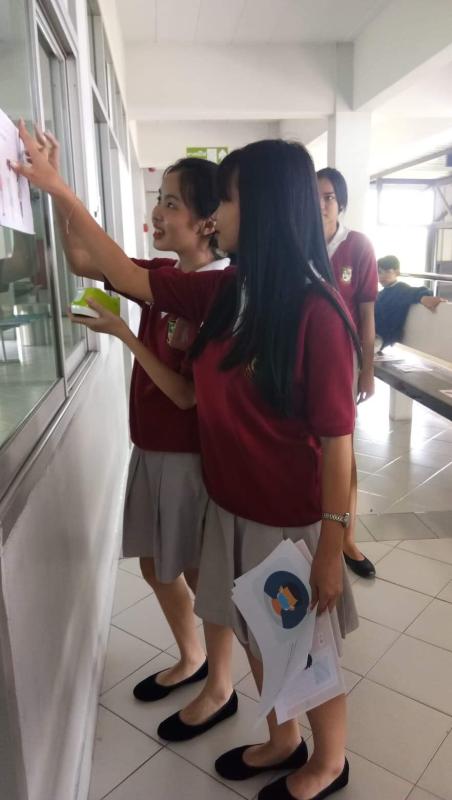 ติดกระดาษเกี่ยวกับการเว้นระยะห่าง